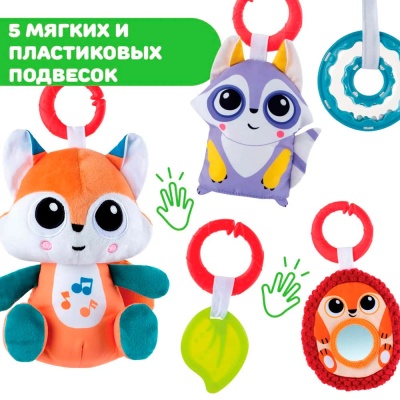 Игровой коврик мягконабивной Волшебный лес Chicco 00011354000000 3