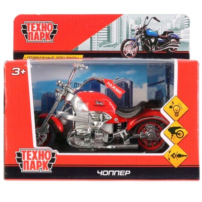 Металлический мотоцикл Чоппер Технопарк ZY797885-R 3