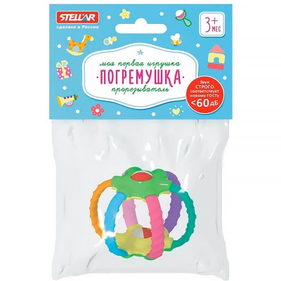 Погремушка прорезыватель Радуга Stellar 02143