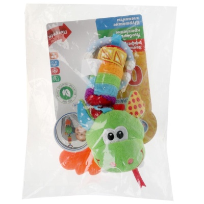 Текстильная игрушка-погремушка Дракон пищалка Умка RBT-DINO