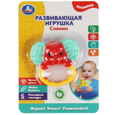 Развивающая игрушка Слоник Умка 1602M118-Y1-R
