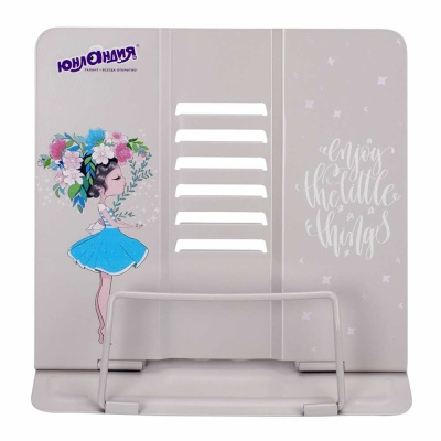 Подставка для книг Flower gir Юнландия 237578 5