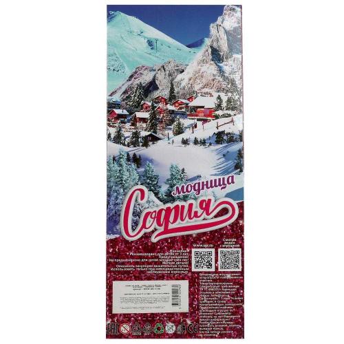 Кукла София 29 см Карапуз 66001-W15-S-BB фото 4
