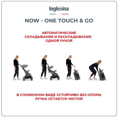 Детская прогулочная коляска Inglesina Now Shot Beige фото 5