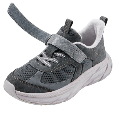 Кроссовки детские Happy Baby 86715 серый 4