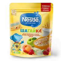 Каша молочная 5 злаков яблоко земляника персик 200г с 12мес Nestle