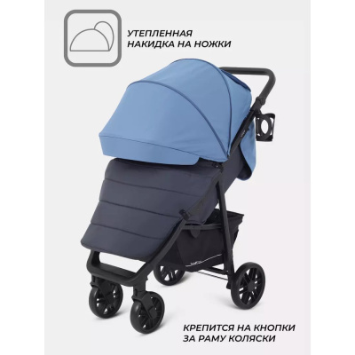 Коляска прогулочная Rant Basic Vega RA105 Blue 04