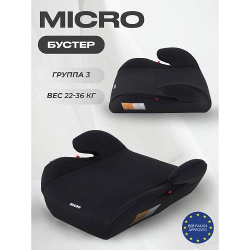 Автокресло Rant Basic Micro ZY03 Black фото 5