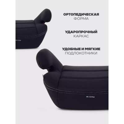 Автокресло-бустер Rant Micro ZY23 Black