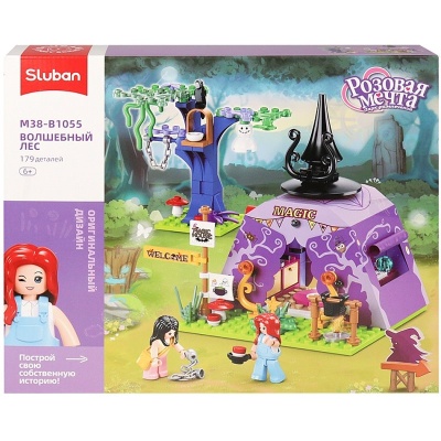 Конструктор Волшебная палатка 179 деталей Sluban M38-B1055 02
