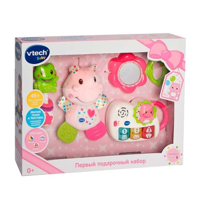 Первый подарочный набор Vtech 80-522056 5