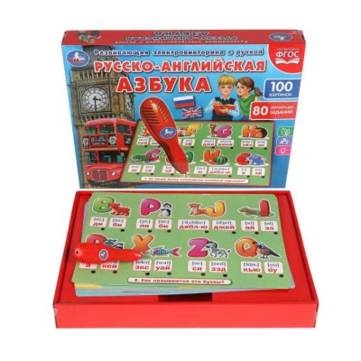Электровикторина с ручкой Русско-английская азбука Умка HT488-R1 1