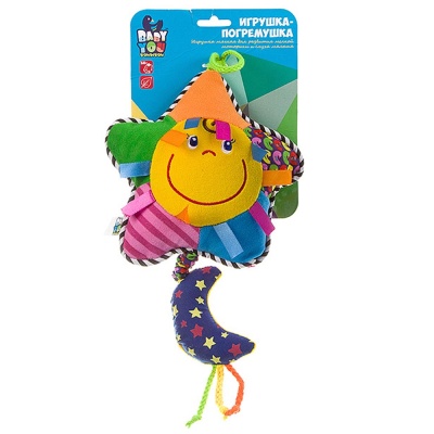 Мягкая развивающая подвеска Солнышко Bondibon ВВ1284 TE8153-32