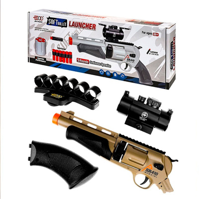 Автомат с мягкими патронами Рыжий кот Y16376036 2