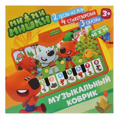 Развивающий коврик-пианино Мимимишки Умка HX05013-A-R14