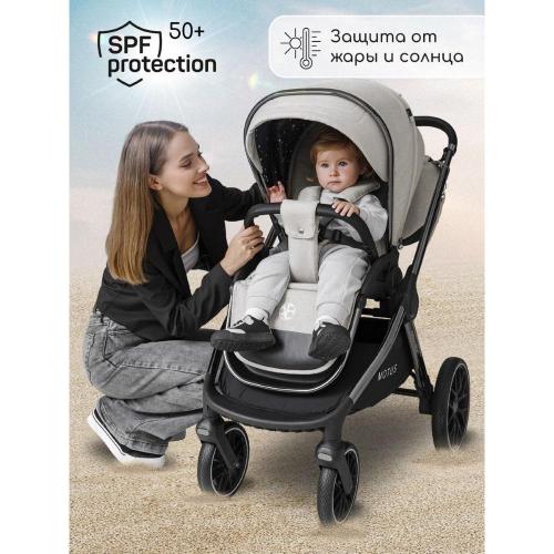 Коляска 2 в 1 Amarobaby Motus белый фото 21
