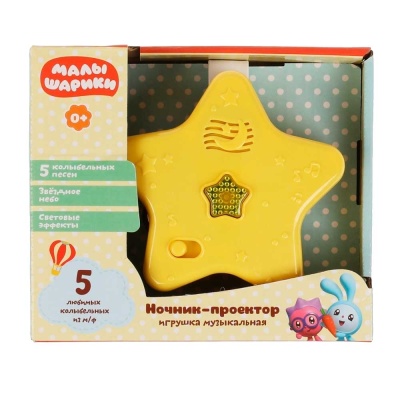 Музыкальный ночник-проектор Малышарики Умка HT1013-R1 5