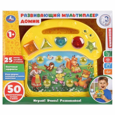 Развивающий мультиплеер Домик Умка HT788-R Развивающий мультиплеер Домик Умка HT788-R