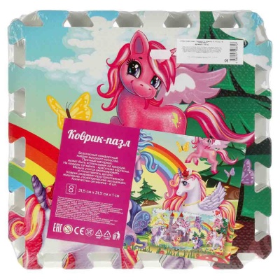 Коврик-пазл единороги 8 сегментов Играем Вместе FS-UC 2
