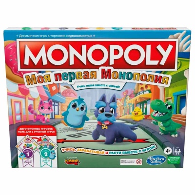 Игра Моя первая Монополия 2в1 Hasbro F4436121