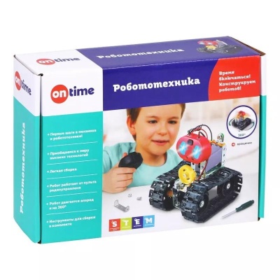 Конструктор Роботехника Радиоуправляемый робот на гусеничном ходу On Time 45100 03