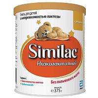 Смесь Similac Низколактозный (с 0 мес) 375 г