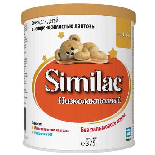 Смесь Similac Низколактозный (с 0 мес) 375 г