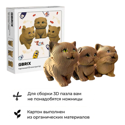 Картонный 3D-конструктор Три котика + глазки QBRIX 20087 2