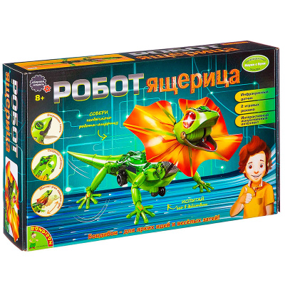 Набор для опытов Робот-ящерица Bondibon ВВ2293