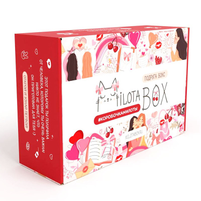 Подарочный набор MilotaBox Подруга Box iLikeGift MB142 2