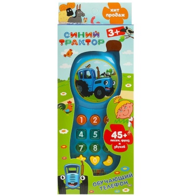 Обучающий телефон Синий Трактор Умка ZY576778-R3-B01