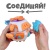 Развивающая игрушка Веселые игры-2 RT1602