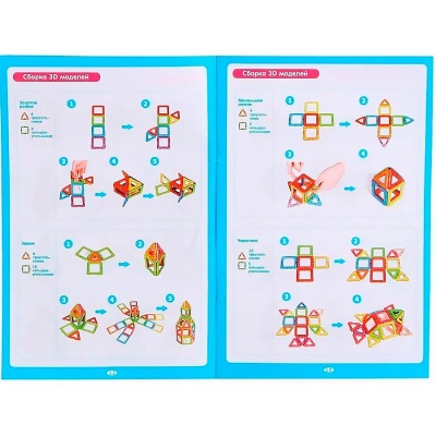 Магнитный конструктор 46 деталей Play Smart 2430