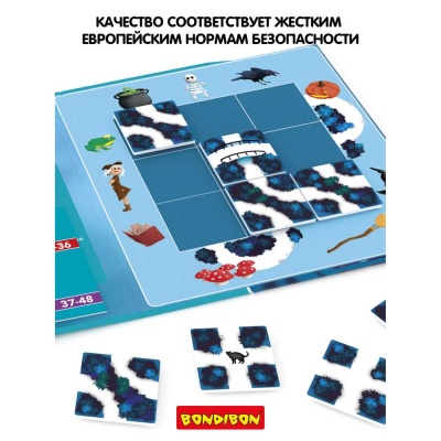 Настольная игра Волшебный лес Bondibon ВВ0886