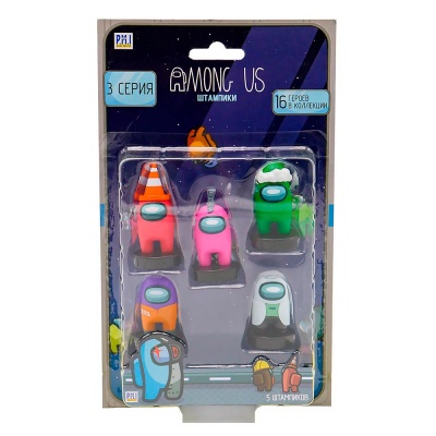 Набор фигурок-штампиков Among Us 3 серия 5 штук Among Us AU5340A 5