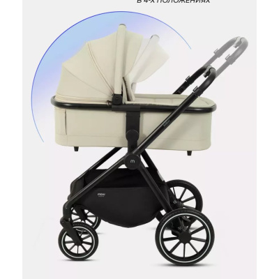 Коляска 3 в 1 MOWBaby Amber MB068 Beige 05