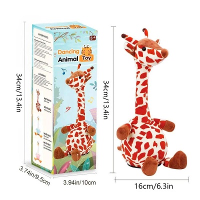 Игрушка мягкая интерактивная Жираф Y25097182