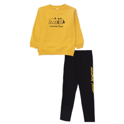 Спортивный костюм демисезонный DMB 9472 98