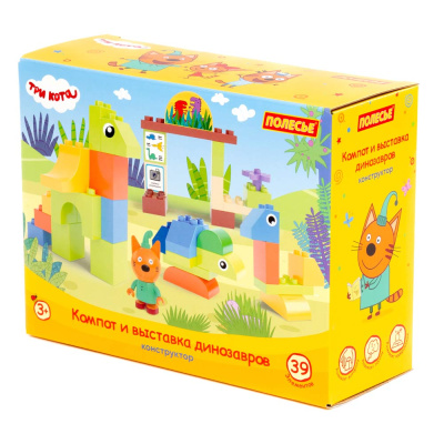 Конструктор Макси Три кота Компот и выставка динозавров 39 элементов Полесье 58984 4