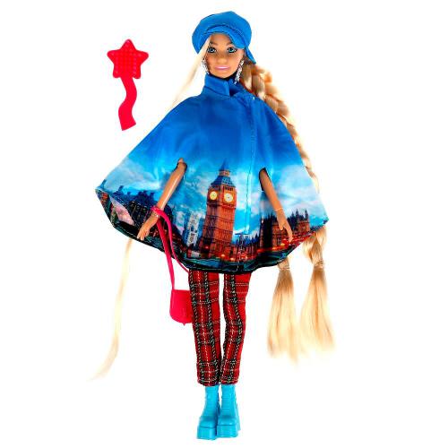 Кукла София модница 29 см Карапуз 66001-T5-S-BB фото 3
