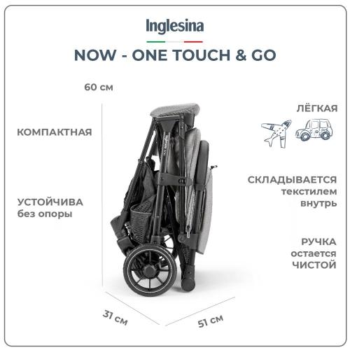 Детская прогулочная коляска Inglesina Now Snap Grey фото 4