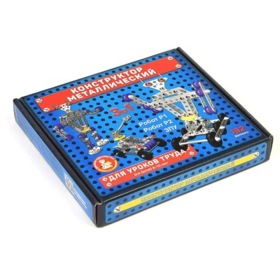 Конструктор металлический для уроков труда 3 в1 Десятое Королевство 02214