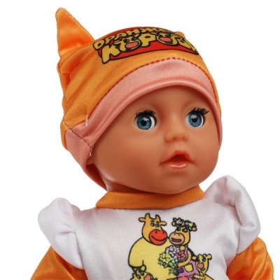Пупс интерактивный Оранжевая корова 25см Карапуз Y25-ORG-COW