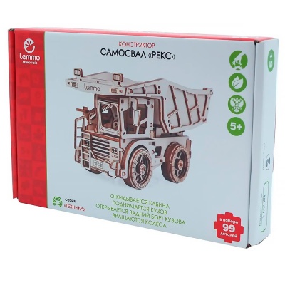 Конструктор Самосвал Рекс 99 деталей Lemmo 0074 5