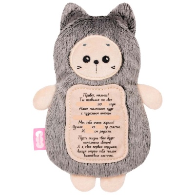 Игрушка 3 в 1 с вишнёвыми косточками Котёнок с метрикой Мякиши 4607070496847