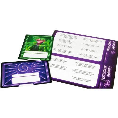 Настольная игра Свинтус Неон Hobby World 915515 фото 3