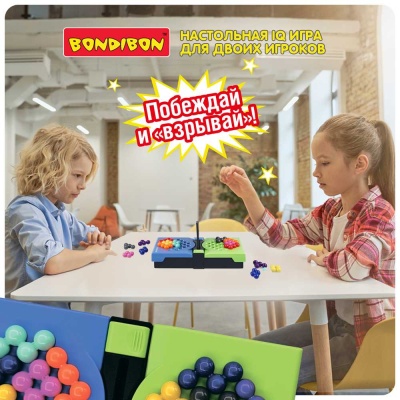 Настольная игра IQ-Баттл Bondibon ВВ5987 02