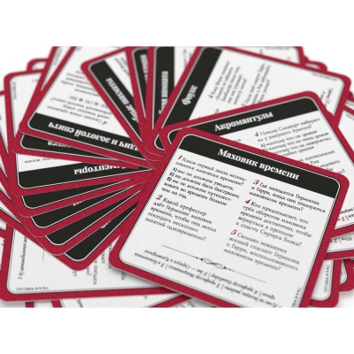 Настольная игра Гарри Поттер Викторина Стиль Жизни ASM44