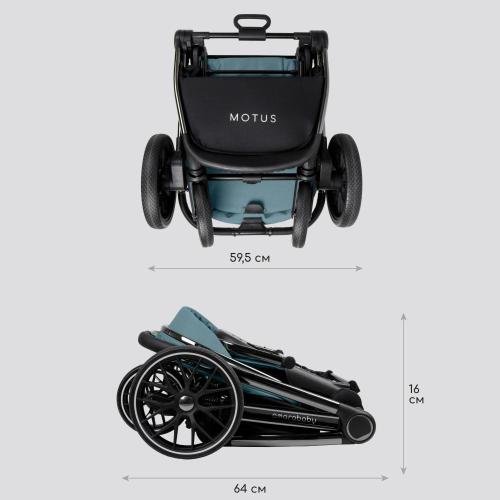 Коляска 2 в 1 Amarobaby Motus бирюзовый фото 28