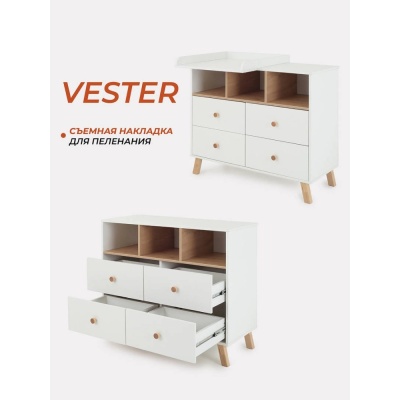 Комод пеленальный Rant Vester 1000/4 Cloud White 02